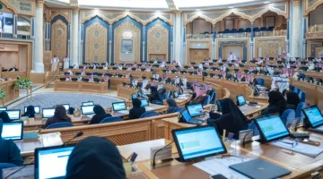 مجلس الشورى يدعو لتحسين بنية الجامعات السعودية والبرامج الدراسية